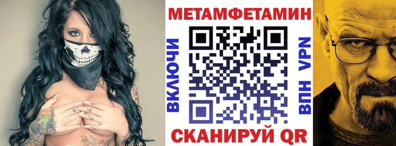 Амфетамин 98%  Дедовск 