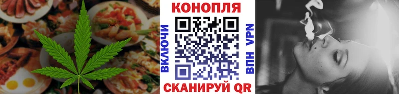 Canna-Cookies марихуана  MEGA как зайти  Дедовск 