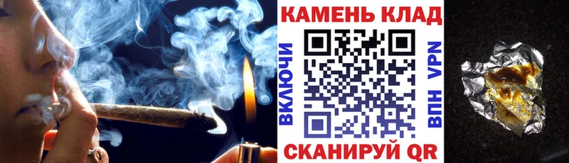 Гашиш Изолятор Дедовск