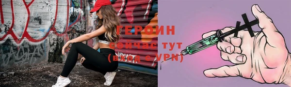 a pvp Бугульма