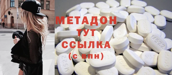 a pvp Бугульма