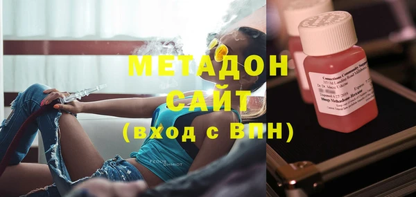 Альфа ПВП Пролетарск
