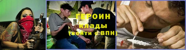 скорость Бронницы