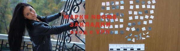 a pvp Бугульма