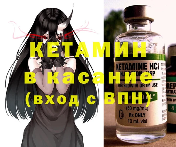 a pvp Бугульма