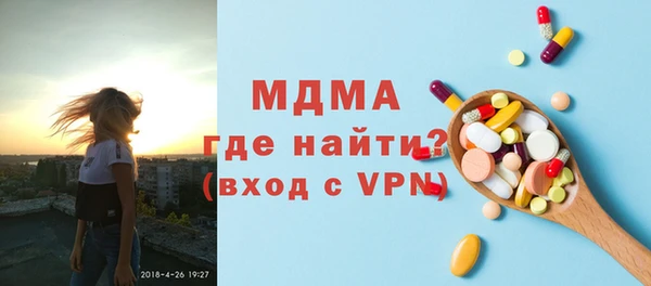 a pvp Бугульма