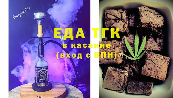 a pvp Бугульма