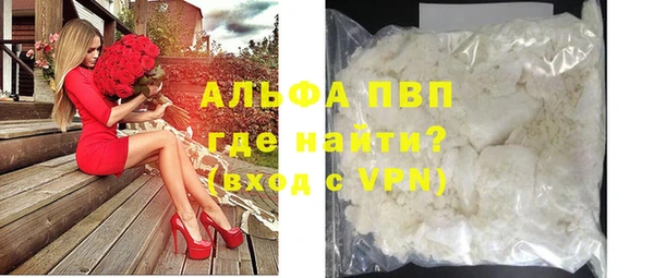 a pvp Бугульма
