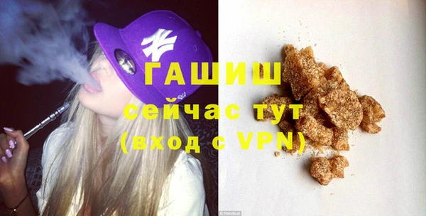 винт Приозерск