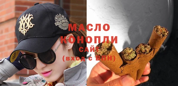 a pvp Бугульма