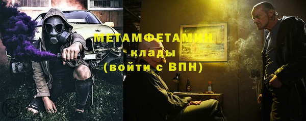 a pvp Бугульма