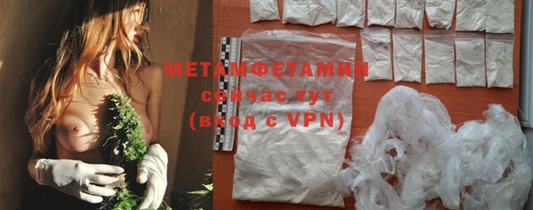 mdpv Богородицк