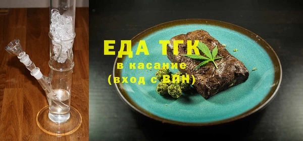 a pvp Бугульма