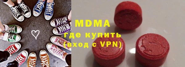 a pvp Бугульма