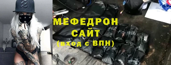 a pvp Бугульма